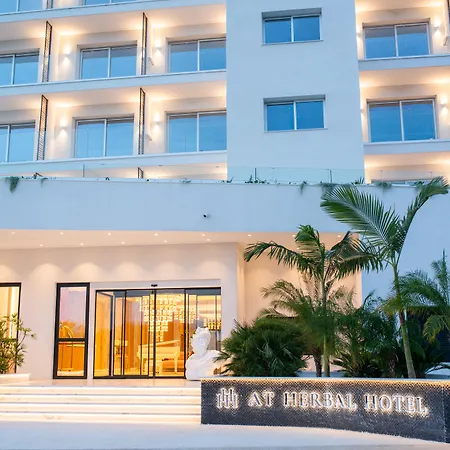 Hotel At Herbal Protaras