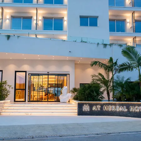 At Herbal Boutique & 普罗塔拉斯